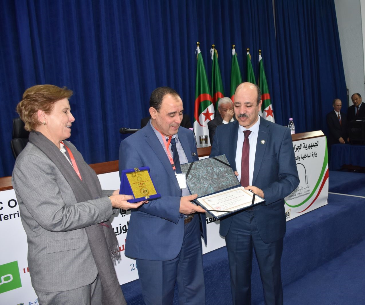 حفل تخرج الدفعة الواحدة والخمسين 51 المسماة "ستينية الاستقلال"