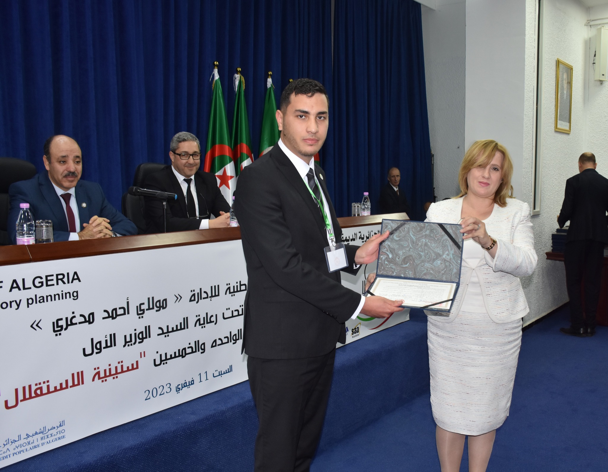 حفل تخرج الدفعة الواحدة والخمسين 51 المسماة "ستينية الاستقلال"