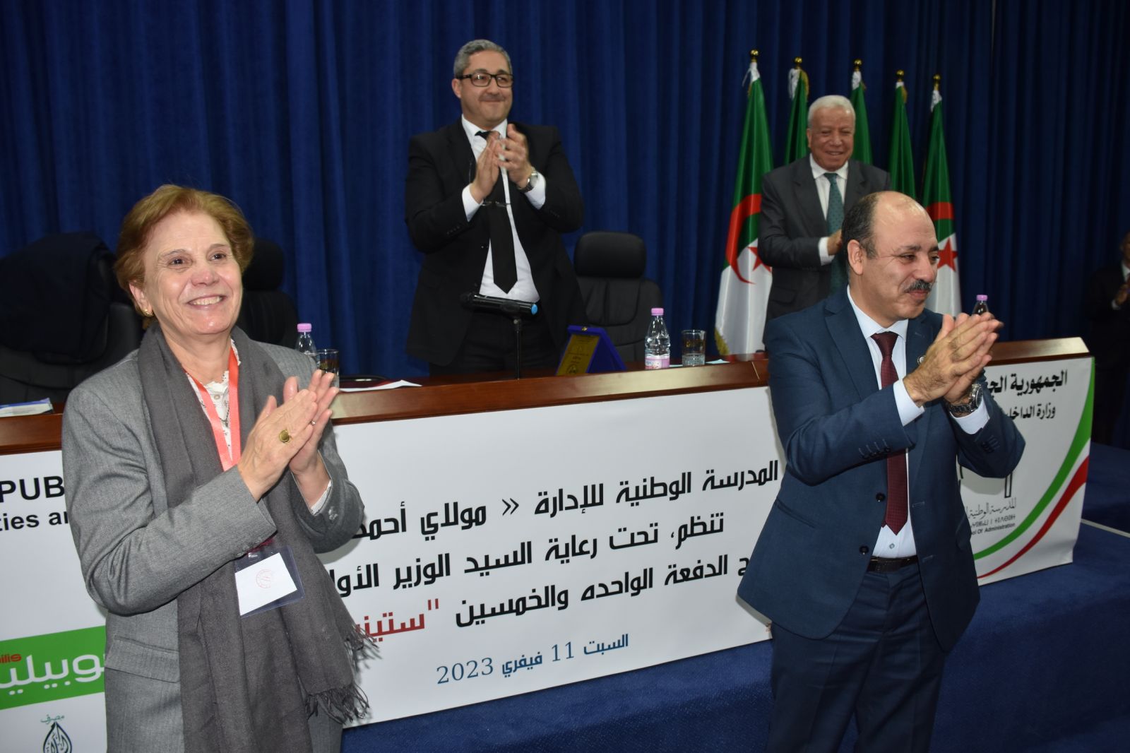 حفل تخرج الدفعة الواحدة والخمسين 51 المسماة "ستينية الاستقلال"