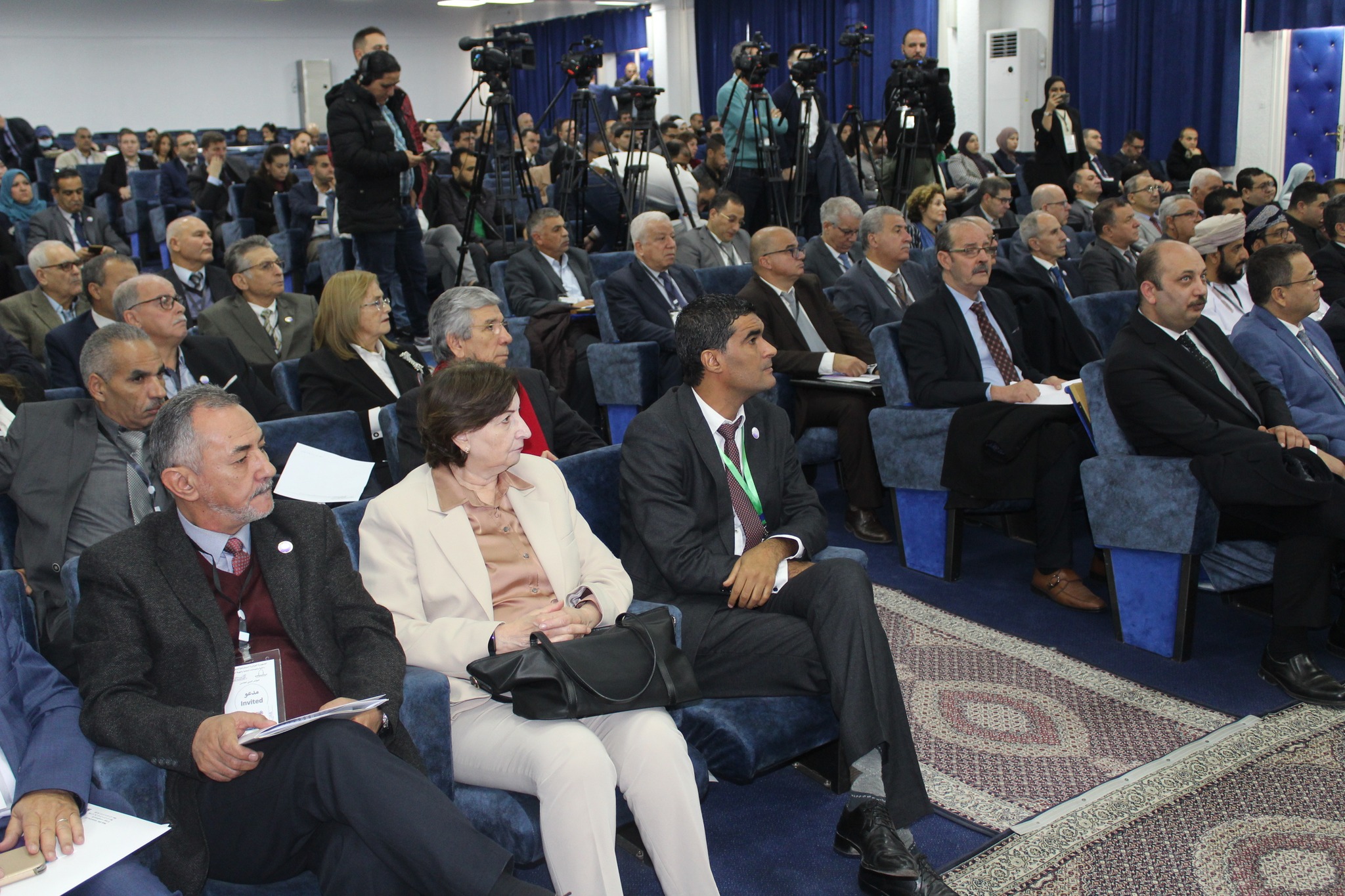 مؤتمر مينابار