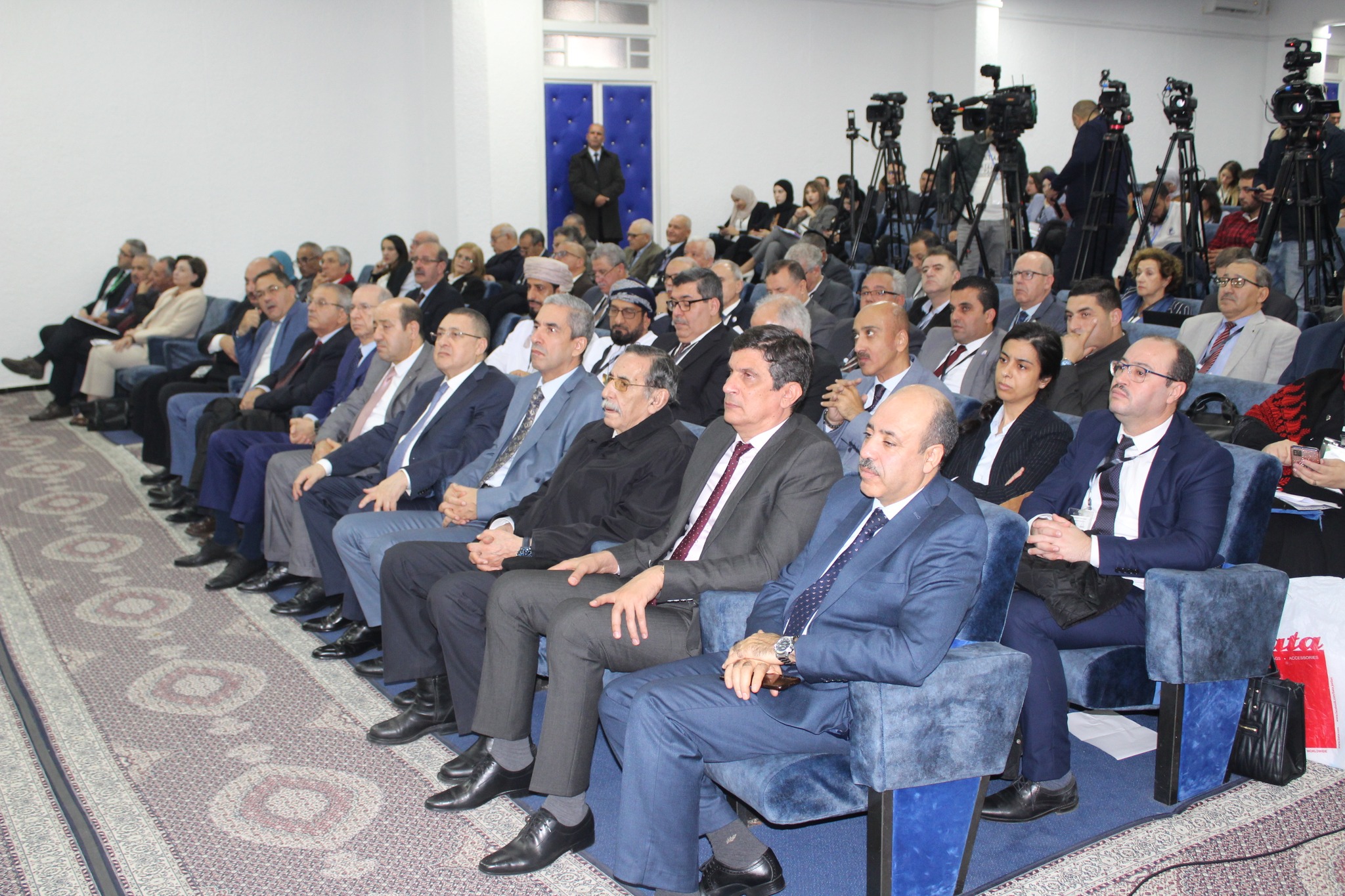 مؤتمر مينابار