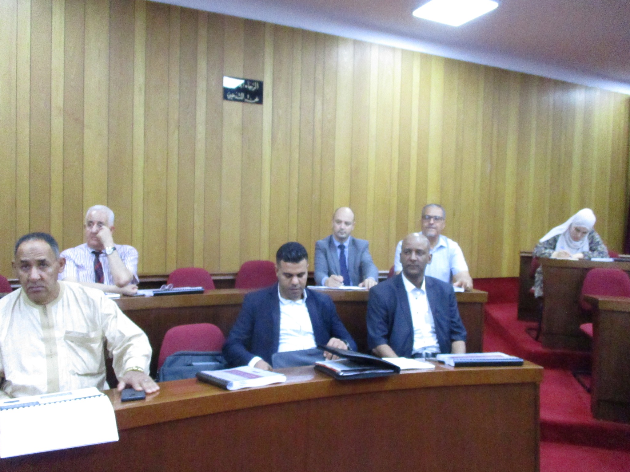 دورة تكوينية