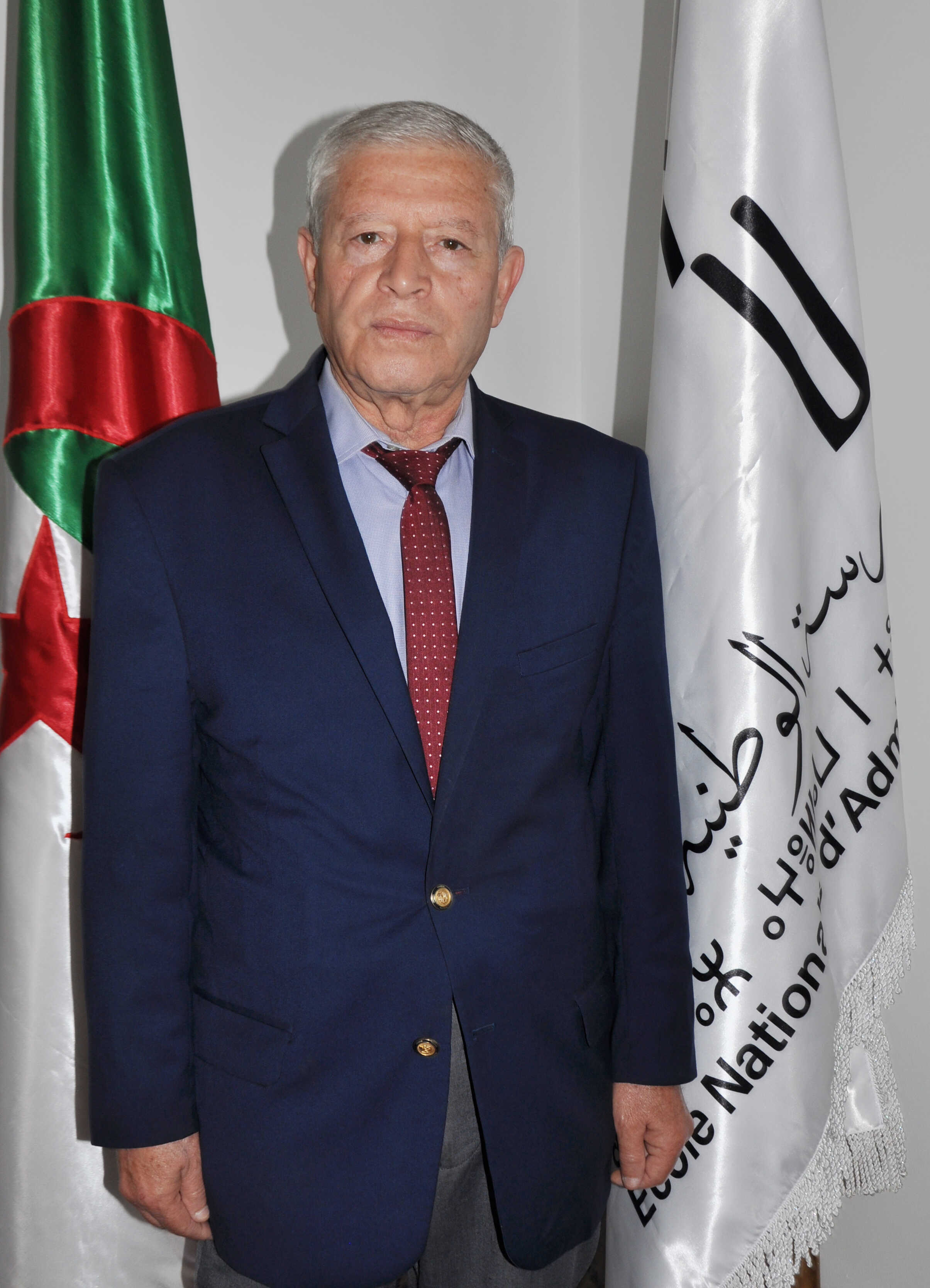 جمال الدين  سالم